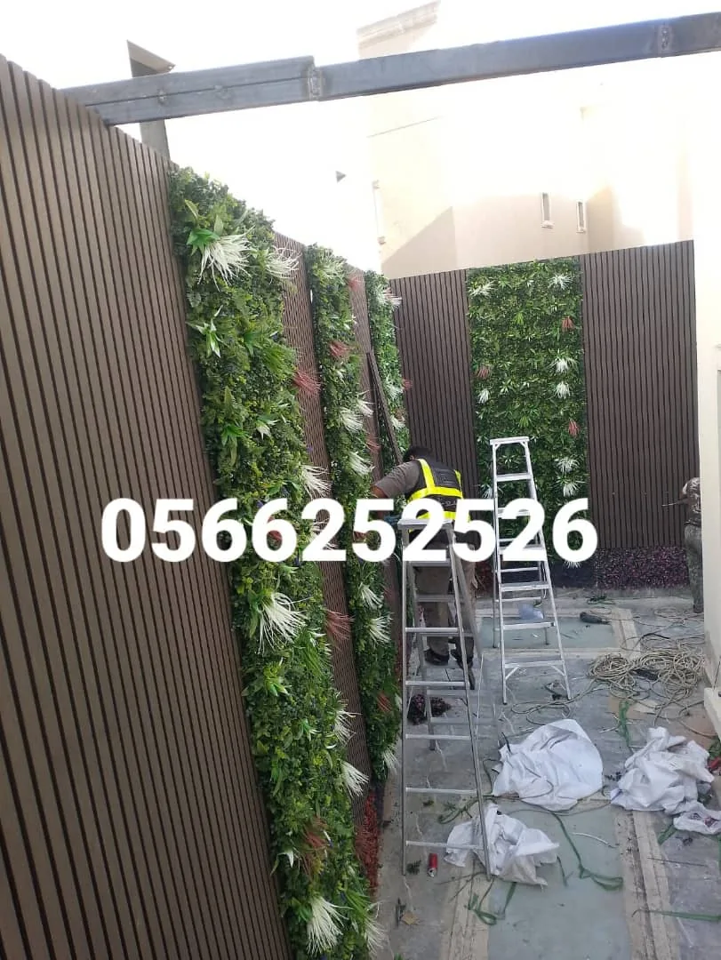 تنفيذ سواتر ومداخل - نموذج 22